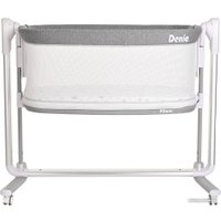 Приставная детская кроватка Pituso Denia на колесах (серый)