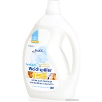 Кондиционер для белья Haka Sensitiv Weichspueler 2 л