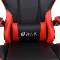 Игровое (геймерское) кресло Оклик Camper (черный/красный)