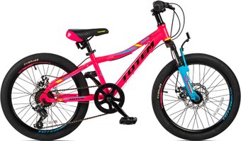 Детский велосипед Totem 1100D 20 2021 (розовый)