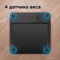 Напольные весы RED Solution SkyBalance RS-744S