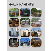 Купель Scandinaf Arctic 120B (AISI 430) в Витебске