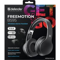 Наушники Defender FreeMotion B595 (черный)