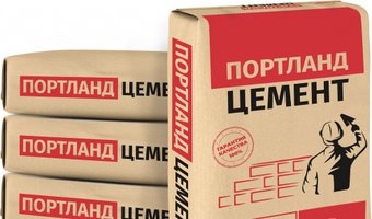 Цемент Мальцовский портландцемент Д20 М-ЦЕМ II 42.5H (25 кг)