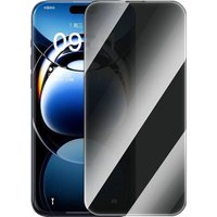 Защитное стекло Baseus Crystalline Series Privacy Protection для iPhone 12/12 Pro