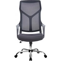 Офисное кресло SitUp Work grey PL (сетка grey/grey)