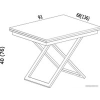 Стол-трансформер Levmar Accord D97/S53 (мрамор черный/черный)