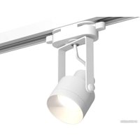 Трековый светильник Ambrella light Track system XT6601040 WH/SWH