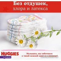 Трусики-подгузники Huggies 4 для девочек 9-14 кг (152 шт)