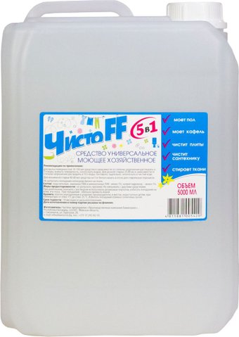 Средство универсальное ЧистоFF Хозяйственное 5 л