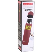 Термос Mayer&Boch 31486 1л (бордовый/желтый)