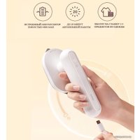 Утюг Lofans Longfield Mini YD-017 (белый)