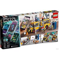 Конструктор LEGO Hidden Side 70423 Автобус охотников за паранорм. явлениями 3000