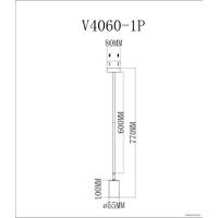 Спот Moderli Section V4060-1P