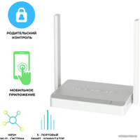 Wi-Fi роутер Keenetic Lite KN-1311