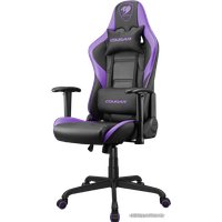 Игровое (геймерское) кресло Cougar Fortress (фиолетовый)