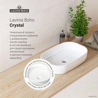 Умывальник Lavinia Boho Bathroom 21510218 (раковина, смеситель, сифон)