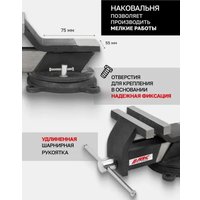 Тиски JBC 6540808 (62035)