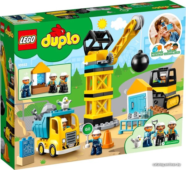 LEGO Duplo 10932 Шаровой таран конструктор купить в Минске