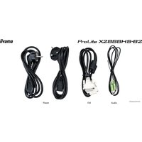 Монитор iiyama ProLite X2888HS-B2