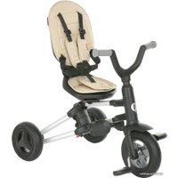 Детский велосипед Qplay Nova Plus S700 (бежевый)