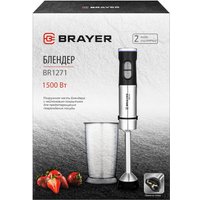 Погружной блендер Brayer BR1271