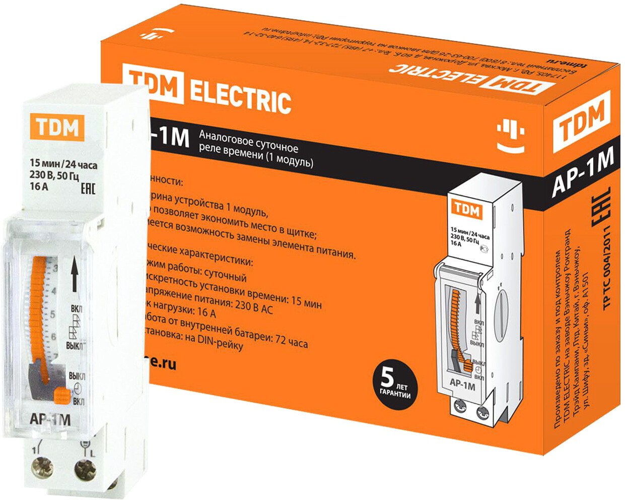 

Реле времени TDM Electric SQ1503-0021