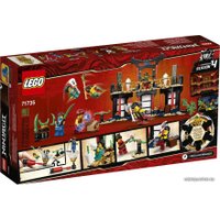 Конструктор LEGO Ninjago 71735 Турнир стихий