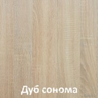 Комод Кортекс-мебель Бари 80 3ш (дуб сонома/дуб сонома/дуб сонома)