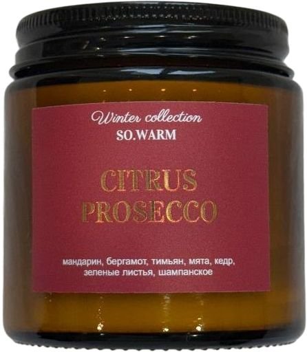 

Ароматическая свеча SO.WARM Black Collection S Winter Цитрусовое просекко (100 г)