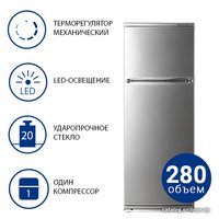 Холодильник ATLANT МХМ-2835-08