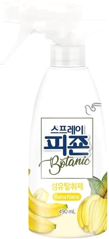 

Спрей парфюмированный Pigeon Spray Botanic BanaNana (490 мл)