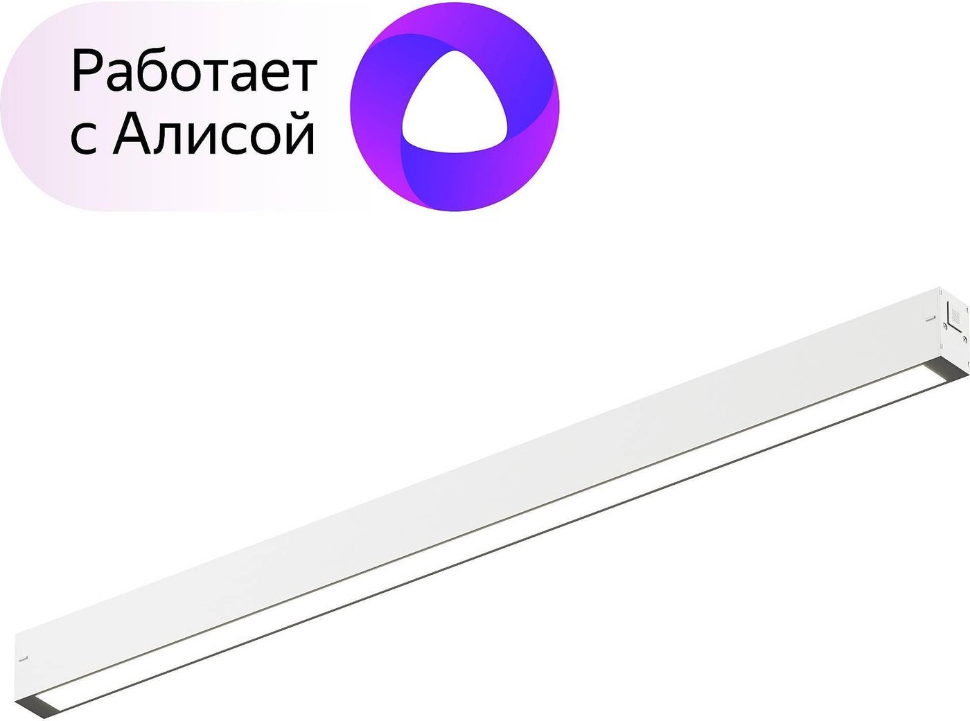 

Линейный светильник Denkirs DK8005 DK8005-WH