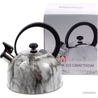 Чайник со свистком Home Line GS-04003-2.5L