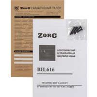 Электрический духовой шкаф ZorG BIL616 black matte
