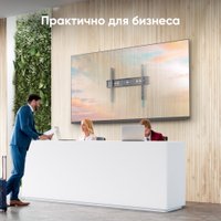 Кронштейн для информационной панели Onkron UF12