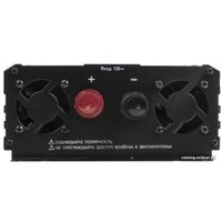 Автомобильный инвертор Robiton R700