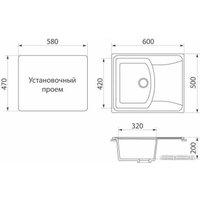 Кухонная мойка GreenStone GRS-17K-302 (песочный)