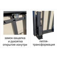 Люк Eluki Берлога-Лифт (90x100П)