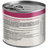 Консервированный корм для собак Мнямс Террин по-версальски Паштет из телятины с ветчиной 200 г