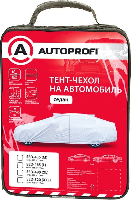 

Тент на автомобиль Autoprofi SED-435 (M)
