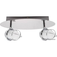 Точечный светильник Lussole Iriya LSP-9927