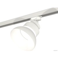 Трековый светильник Ambrella light Track System XT8101200 SWH/FR