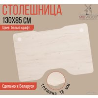 Столешница Millwood Лофт Будапешт ДТ-4 Л 130x85x1.8 ПФ (дуб белый Craft)