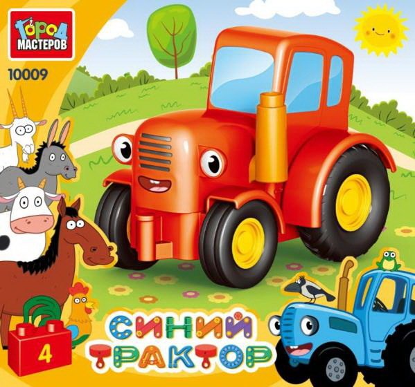 

Конструктор Город мастеров Большие кубики 10009-GK Красный трактор