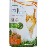 Сухой корм для кошек Cat Fit Для взрослых кошек птица и овощи 10 кг