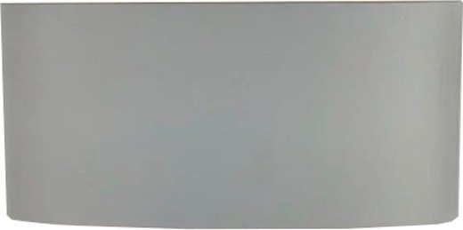 

Бра Estares Linza Six 6W R-170-WW-WHITE-220-IP54