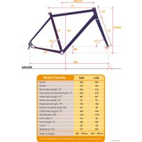 Велосипед Shulz Mom’s Favorite S/M 2023 (каштан)