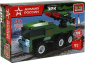 Армия России 70013-BY ЗРК