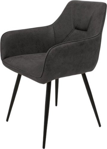 

Стул с подлокотниками Lagoma Гермес с подлокотниками (графит)